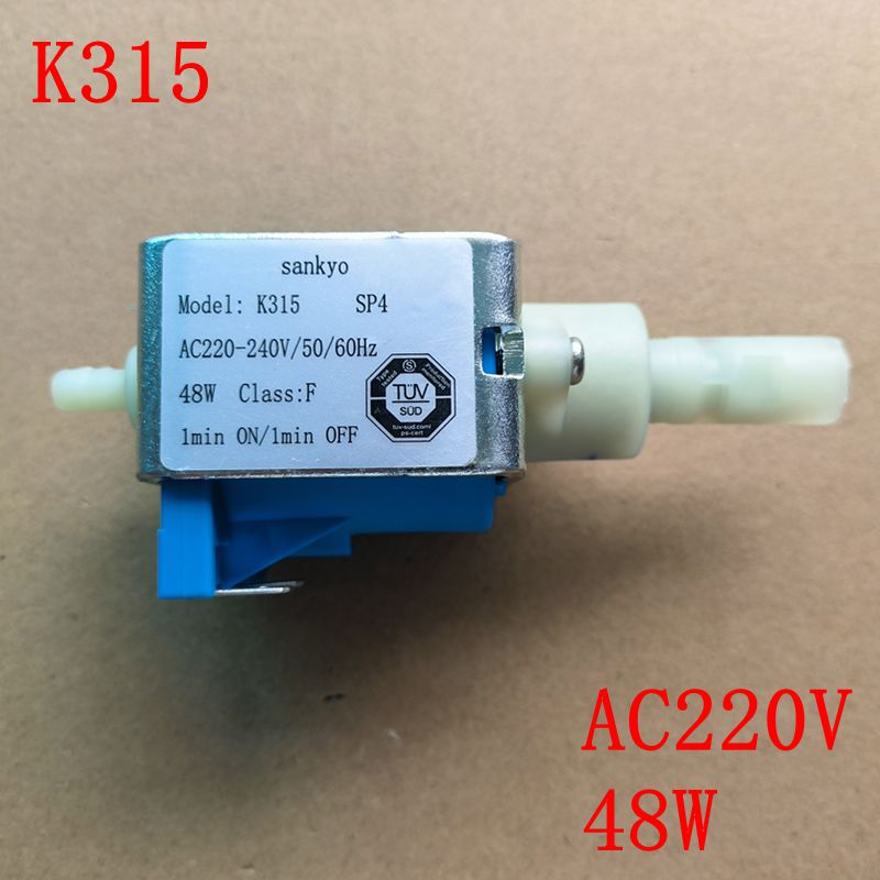 Coffee.Equipment Parts - AC 220–240 V, 48 W, für