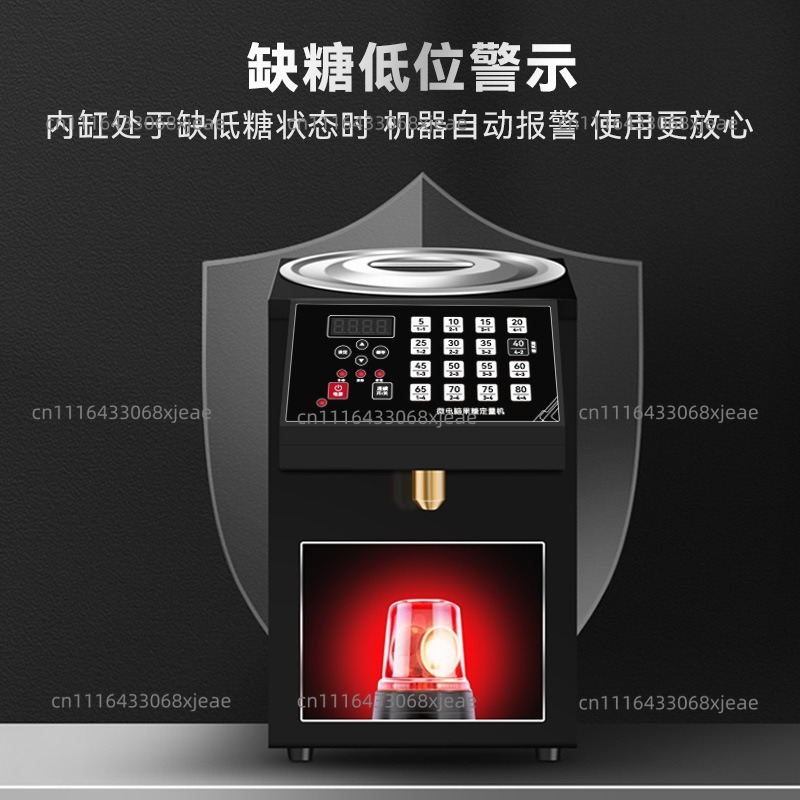 Fruchtzuckermaschine Kommerzie – Coffee.Equipment Parts Bewertung und Preis