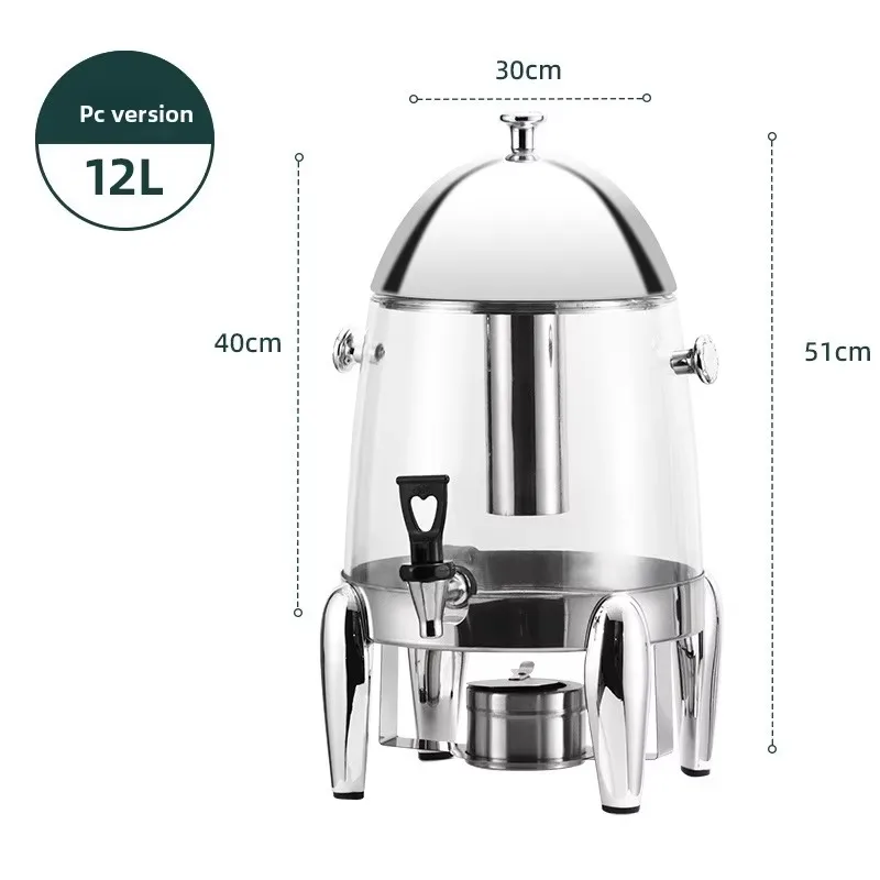 Großkapazitäts-Kaffeemaschine  – Coffee.Equipment Parts Bewertung und Preis